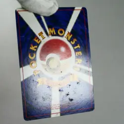 (B) Sabrina Gaze No Rarity Mark Banned Pokemon Gym Pokemon Card Japanese p618-11 - Image 3