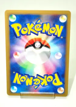 Pokemon card TCG Will's Slowking 077/141 Pokemon VS 1st ED 2001 Japanese LP - Image 4