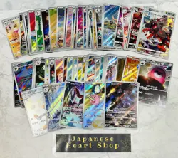 MP / AR CHR 70 Lot Bulk Set No Duplicates Holo Full Art Pokemon Cards Mewtwo - Image 1