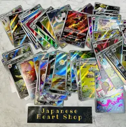 MP / AR CHR 70 Lot Bulk Set No Duplicates Holo Full Art Pokemon Cards Mewtwo - Image 3