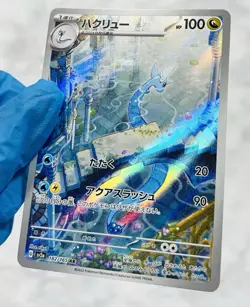 MP / AR CHR 70 Lot Bulk Set No Duplicates Holo Full Art Pokemon Cards Mewtwo - Image 5