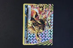 Zoroark BREAK 92/162 Holo Shiny Pokemon TCG Card XY BREAKthrough 2015 NEAR MINT - Image 1