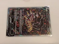 Giratina V Alt Art #186/196 Lost Origin Holo Pokemon Card TCG Pack Fresh - Image 4