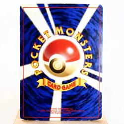 HP) Machamp Base set No.068 Pokemon Card Japanese z54-257 - Image 2