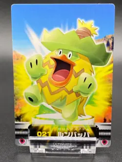 Ludicolo Pokemon Card Fire Red Zukan Advanced Generation Nintendo Rare JAPANESE - Image 1