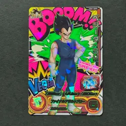 S3012 Vegeta BOOOM Holo UGM1-SCP3 Japanese Dragon Ball Heroes Card N07 - Image 1