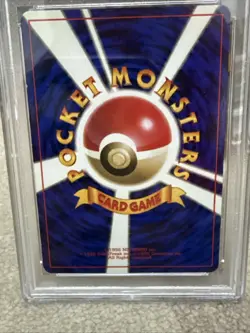 1996 PSA 7 Japanese Pokemon Basic Holo Poliwrath Base Set No Rarity Symbol 62 - Image 3