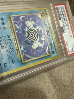 1996 PSA 7 Japanese Pokemon Basic Holo Poliwrath Base Set No Rarity Symbol 62 - Image 5