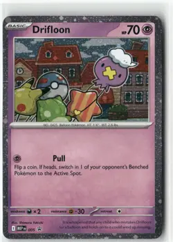 Drifloon, Pokemon ME: Mega Evolution Promo Promo, 005 NM - Image 1