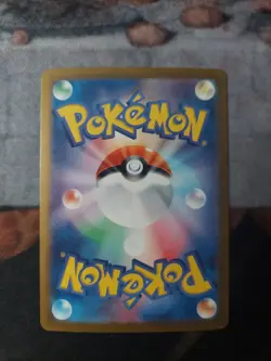 Iono's Bellibolt ex 125/100 Pokemon Battle Partners Japanese SIR NM - Image 2