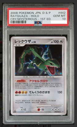 PSA 10 Pokemon 2008 Japanese Cry of the Mysterious 1st Ed Rayquaza Holo DPBP#442 - Image 1