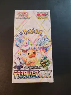 Pokemon TCG Japanese - Scarlet & Violet - Terastal Festival EX Booster Box * NEW - Image 1