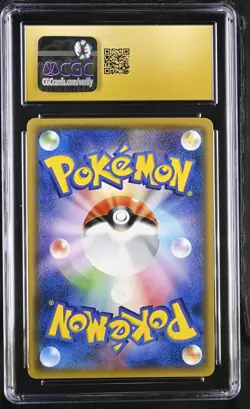 Pokemon Mewtwo GX #040/072 Japanese Shining Legends CGC 10 Pristine 4c - Image 2