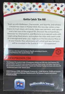 Pokemon 151 Booster Bundle Display - Factory Sealed - Brand New - Image 2
