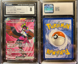 Pokemon 2024 FEZANDIPITI ex Shrouded Fable 084/064 Ultra Rare CGC 8 - Image 1
