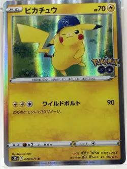 2022 Pokemon Go JPN PIKACHU - Holo #028 PSA 10 - Image 2