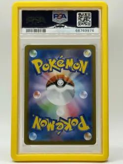 2022 Pokemon Go JPN PIKACHU - Holo #028 PSA 10 - Image 3