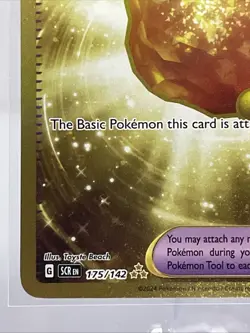 Pokemon Bravery Charm 175/142 : Hyper Rare : Stellar Crown : Pokemon TCG NM - Image 5