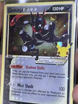 Pokemon Celebrations SEALED Greninja Gold Star SWSH144 with Swirl ?? - Image 3