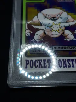 PSA 8 Pinsir - CARDDASS Pocket Monsters 1997 - Japanese Pokemon NM-MT - Image 2