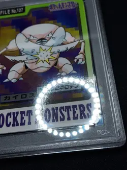 PSA 8 Pinsir - CARDDASS Pocket Monsters 1997 - Japanese Pokemon NM-MT - Image 3
