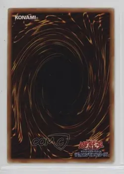 LaMoon Japanese YuGiOh OCG Series 1 Booster 3 1999 - Image 2
