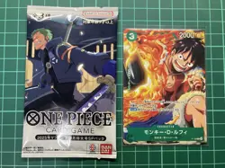 ONE PIECE Card Game Luffy P-108 Promo + V Jump 2025 SP Pack Unopened Japan - Image 1