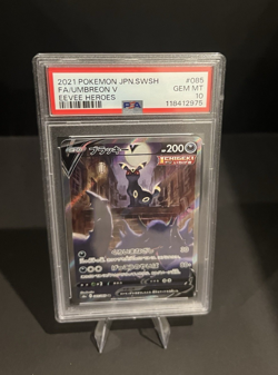 PSA 10 Umbreon V Alt Art SR FA Eevee Heroes 085/069 Japanese Pokemon Card 2021 - Image 3