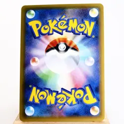 NM-) Poliwrath 025/087 R CP6 20th 2016 Holo Pokemon Card Japanese w454-242 - Image 2