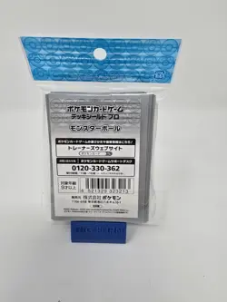 Pokemon TCG x64 Card Sleeves Professional Poke Ball Japan Pokemon Center*US Sale - Image 2