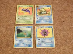 10 Pokemon Japanese Pocket Monster Cards. Fossil/Gym 1996. VGC Never Played - Image 2