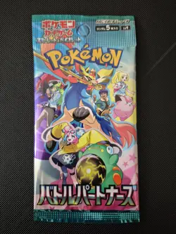 [PACK] Battle Partners SV9 Pokemon Card Japanese Scarlet and Violet - Image 1