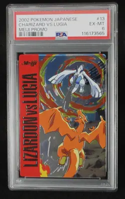 PSA 6 Pokemon Card Charizard VS Lugia #13 Embossed Japanese Meiji Promo 2002 - Image 1