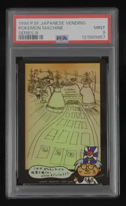 PSA 9 Pokemon Card Pokemon Machine Japanese Series lll Vending 1998 - Image 1