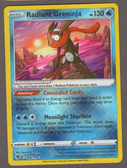 Radiant Greninja 046/189 - Astral Radiance - Pokemon Card 2022 NM - Image 1