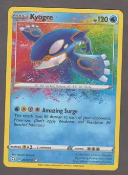 Kyogre 021/072 Amazing Rare - Shining Fates - Pokemon Card 2021 NM - Image 1