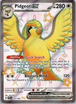 Pokemon Card Pidgeot EX 221/091 Paldean Fates - Near Mint - Image 1