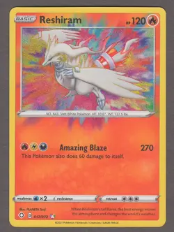 Reshiram 017/072 Amazing Rare - Shining Fates - Pokemon Card 2021 NM - Image 1