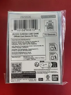 Bandai Gundam Card Game Fest Exclusive Haro Sleeves 70-Ct New - Image 3