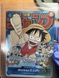 Monkey.D.Luffy (Event Pack Vol. 2) P-033 One Piece Promotion Cards Foil - Image 4
