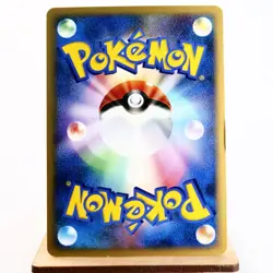 (A-) Cresselia LV.X Dawn Dash DP4 2007 Pokemon Card Japanese y445-2 - Image 2