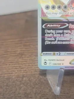 Lugia VSTAR 139/195 Silver Tempest Holo Ultra Rare Pokemon Card TCG English NM - Image 5