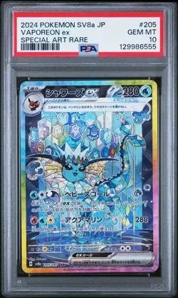 2024 POKEMON JAPANESE SV8a-TERASTAL FEST ex #202 FLAREON ex PSA 10 (147) - Image 1