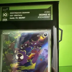 DEGREE 10 Gastly Art Rare #80 Pokemon Wild Force Japanese 2024 GEM MINT - Image 3