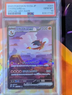 PSA 10 2023 Pokemon SV2a Japanese Charizard ex 201/165 SAR Special Art Rare - Image 1