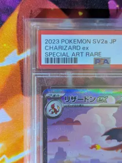 PSA 10 2023 Pokemon SV2a Japanese Charizard ex 201/165 SAR Special Art Rare - Image 2