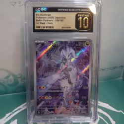 CGC PRISTINE 10 Japanese Pokemon 2025 Battle Partners - 109/100 N's Reshiram - Image 1