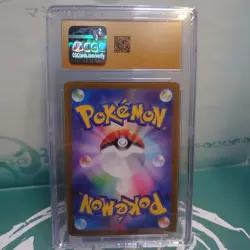 CGC PRISTINE 10 Japanese Pokemon 2025 Battle Partners - 109/100 N's Reshiram - Image 3