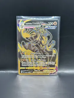 Single Strike Urshifu VMAX Trainer Gallery TG30/TG30 Brilliant Stars Pokemon Tcg - Image 1
