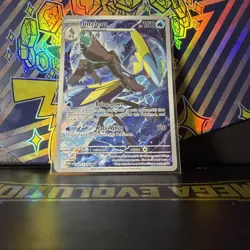 Pokemon TCG - Mega Evolution - Inteleon #142/132 Illustration Rare - Near Mint - Image 1